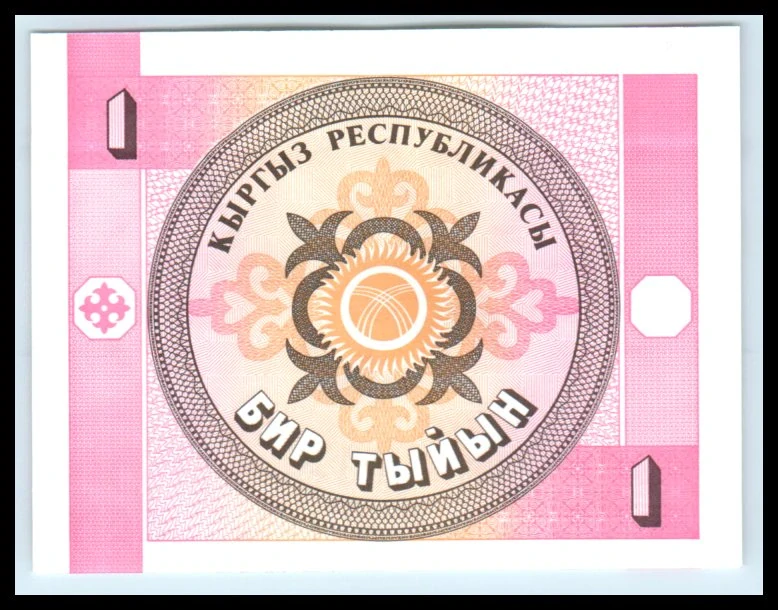 1 Tyiyn - Kirgizsko