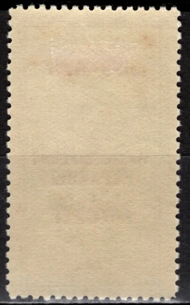 1709*