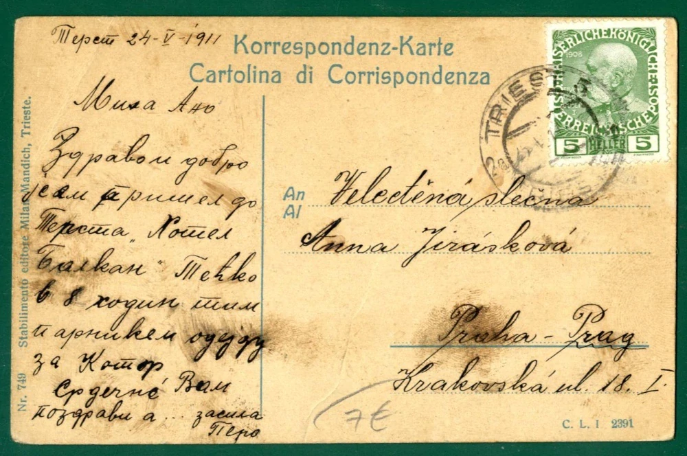 Parník "Baron Gautsch"