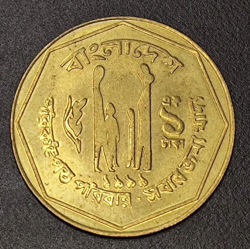 1 Taka 1999