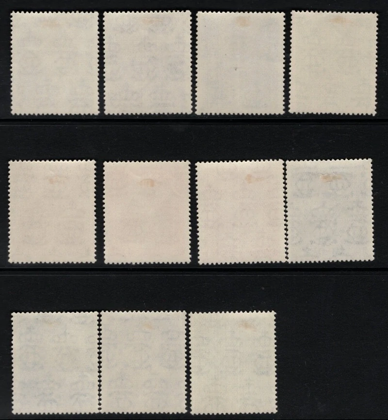 0598-0608*