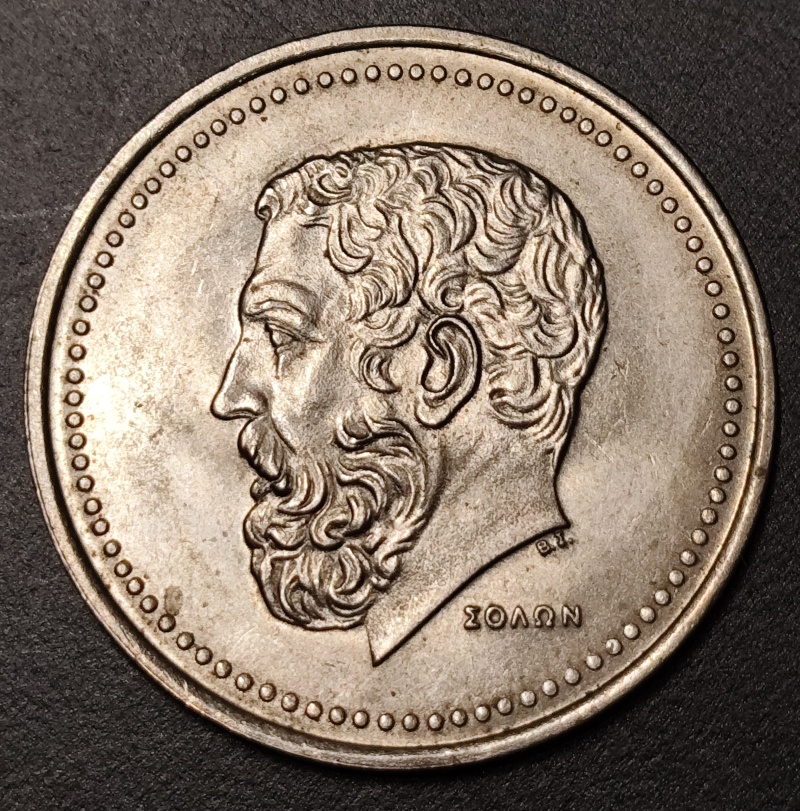 50 Drachmas 1982