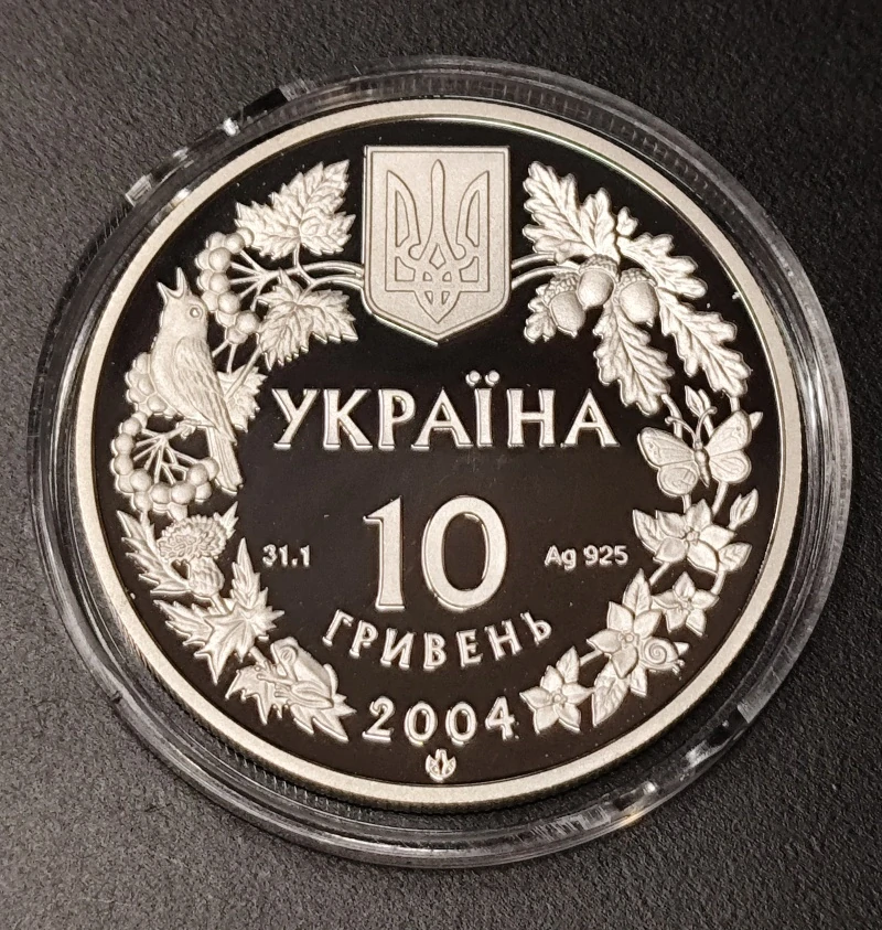 10 Hryvien 2004