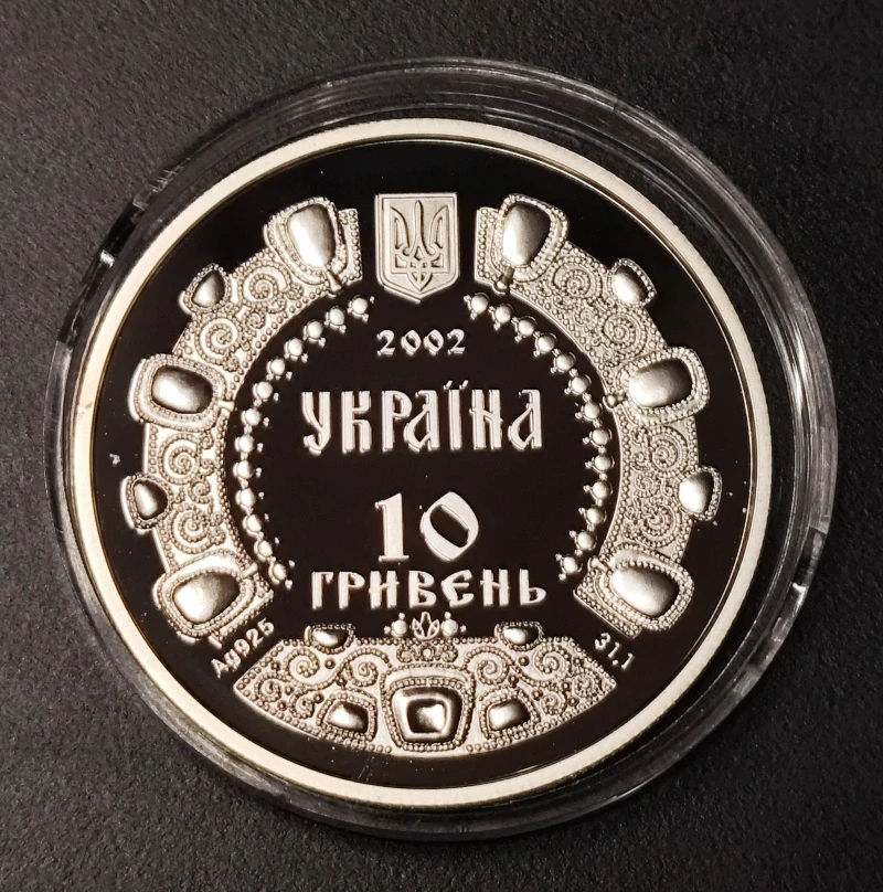 10 Hryvien 2002