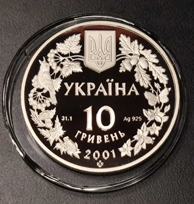 10 Hryvien 2001