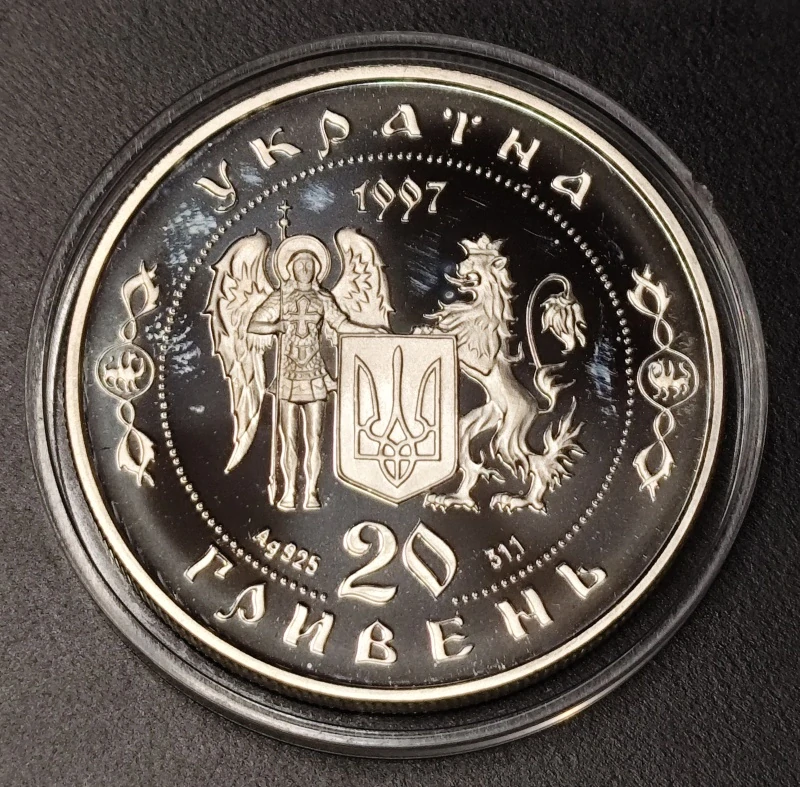 10 Hryvien 1997