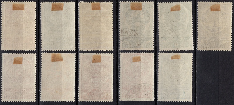 0602-0612* ?