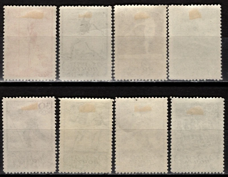 0657-0664*