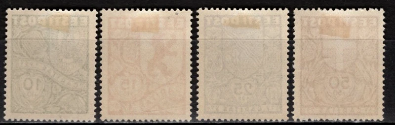 0142-0145* 