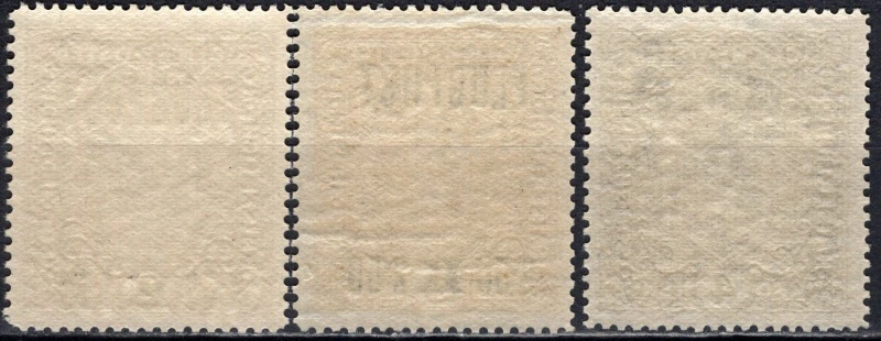 PR 225-227