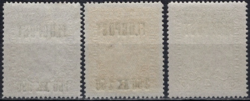 PR 225-227