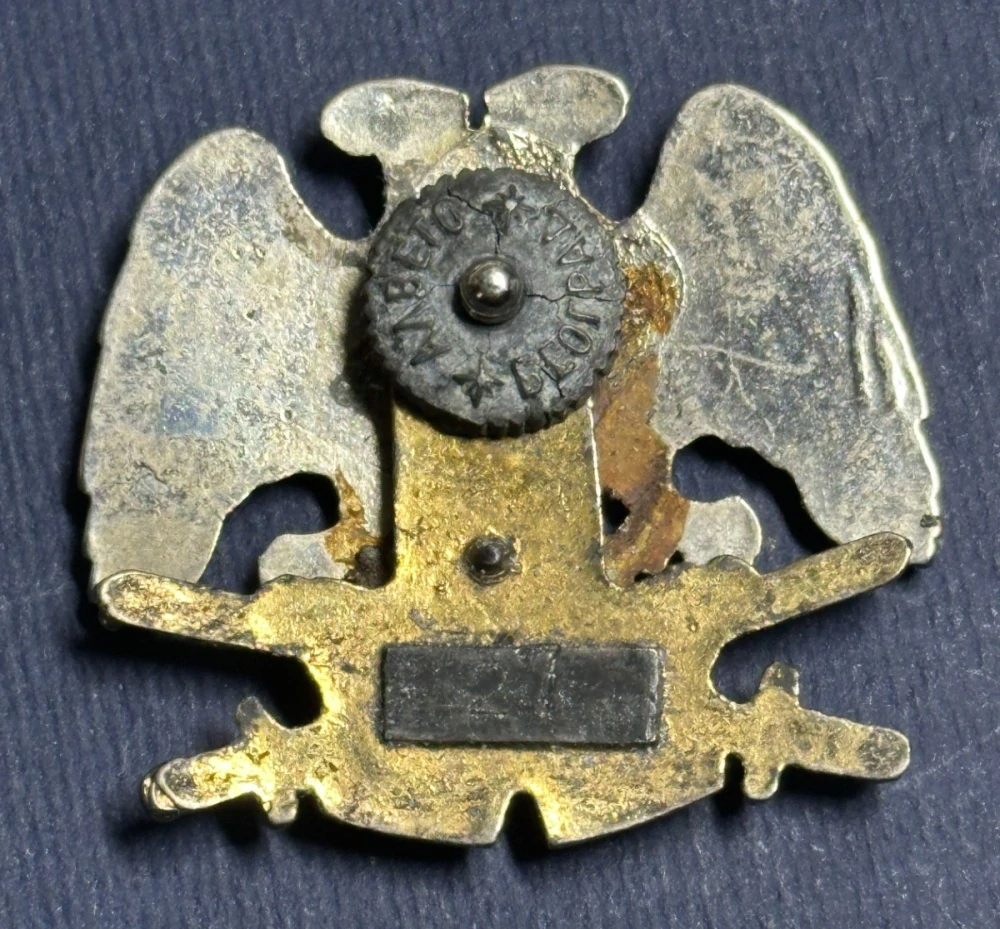 Juhoslávia