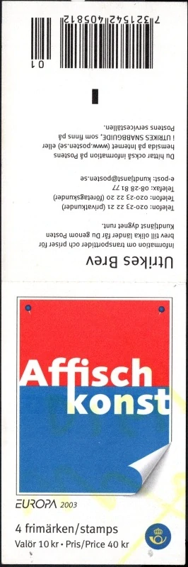 2339-2342 ZZ