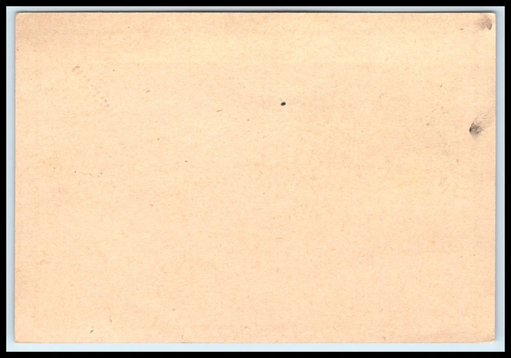 CDV 079/7