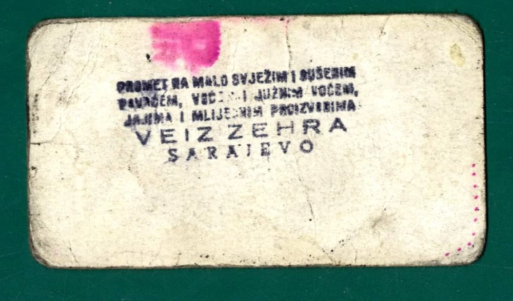  Din 500 Din - Bon na stravu / Juhoslávia