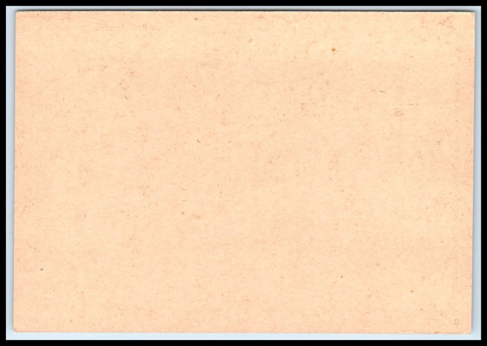 CDV 13/02