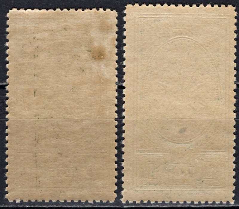 0872-0873*