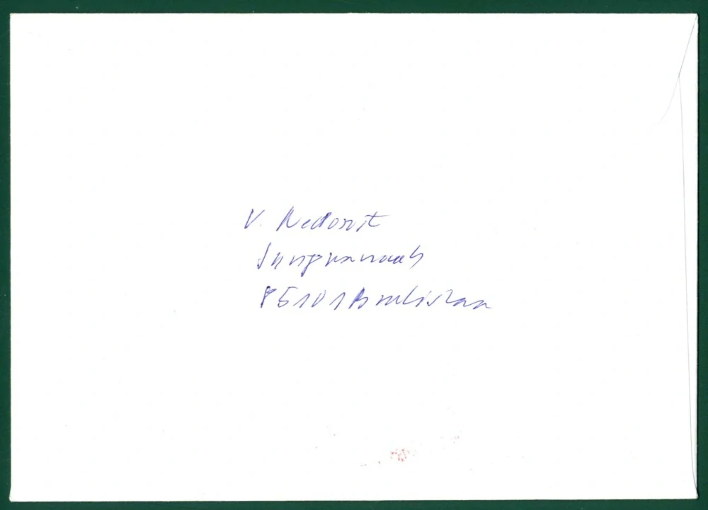 FDC 688A