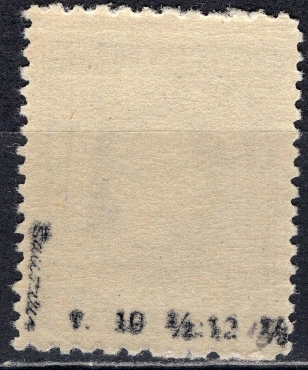 032 C