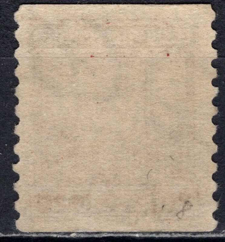 209 PR8