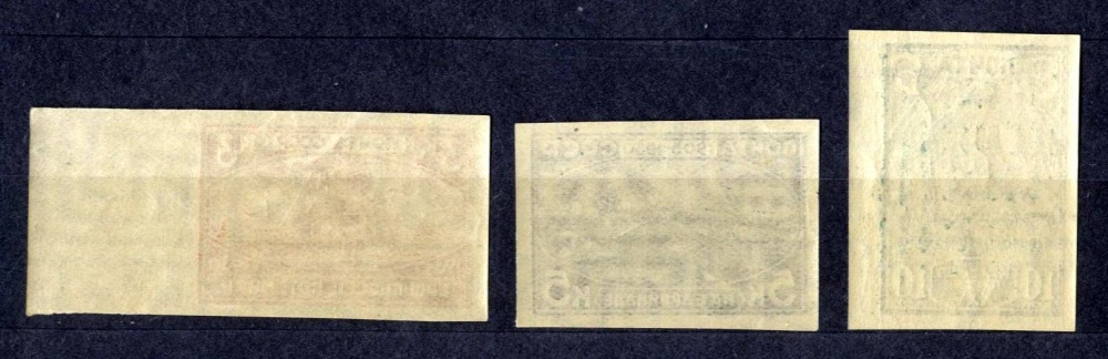 0394-0396 B