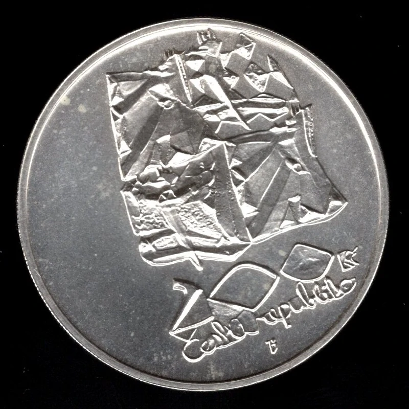 06/ 200 KČ 1995 - 50. Výročí vítězství nad fašismem