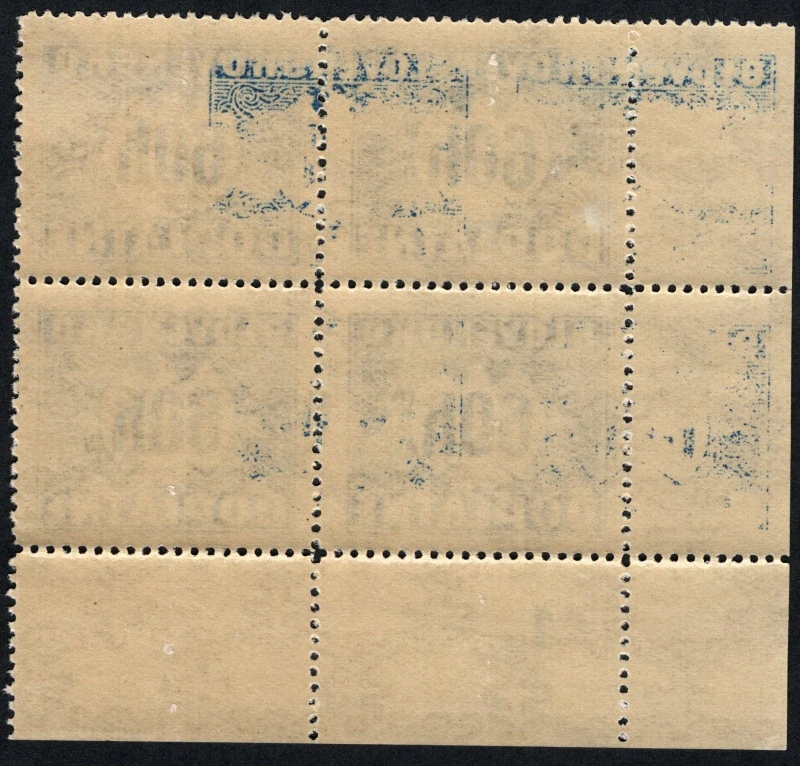 4 Blok D 07 Y ĽD P2 DZ1 + DV 92