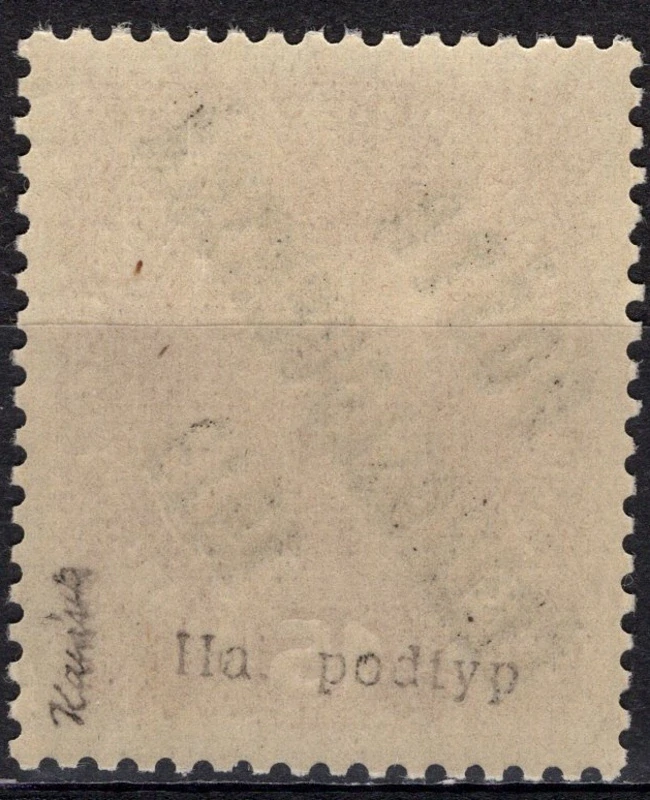 038 II A