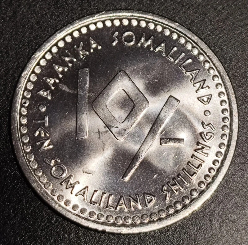 10 Shillings 2006