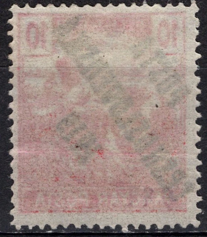 105** A