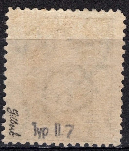 196 II. typ PR7