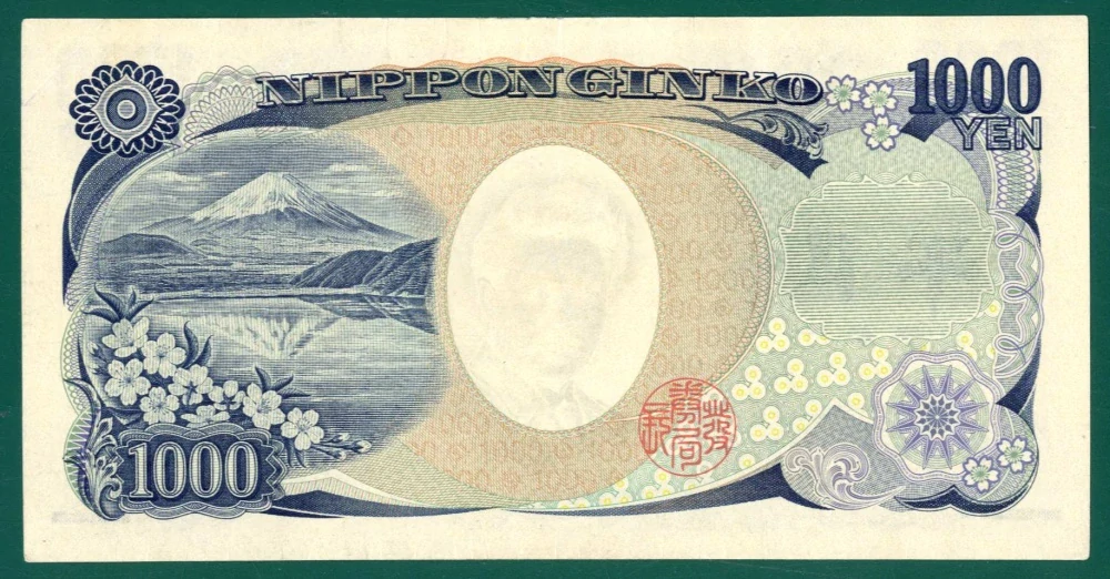 1000 Japonských jenov