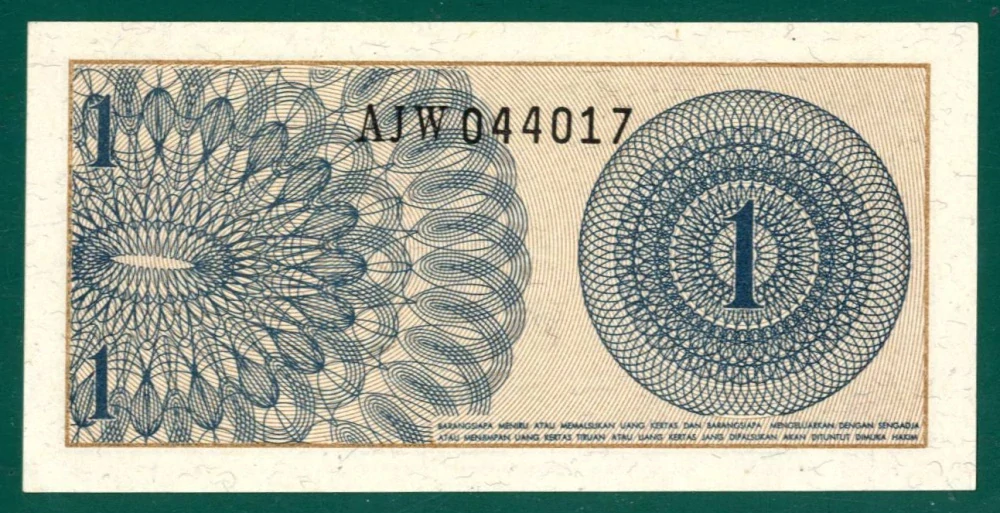 1 Sen 1964 - Indonézia