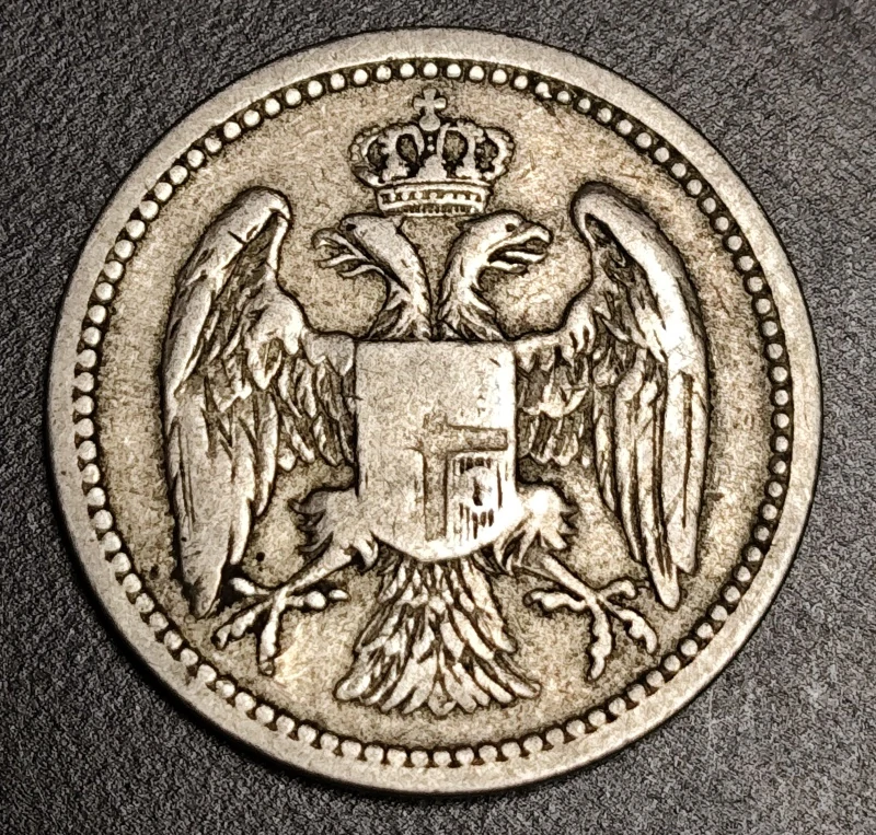 10 Para 1884
