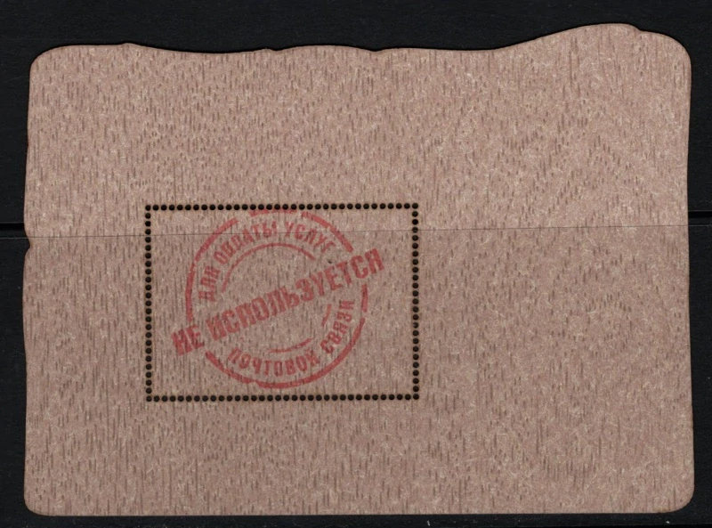 1584 BL 126 ʘ