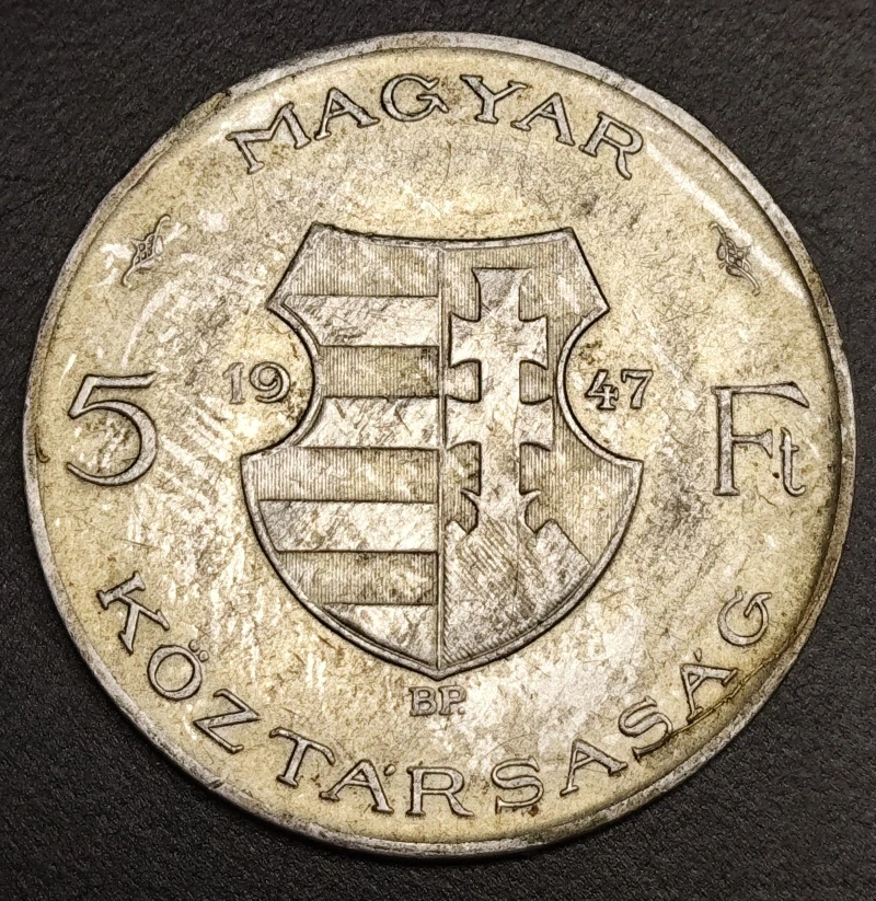 5 Forint 1947
