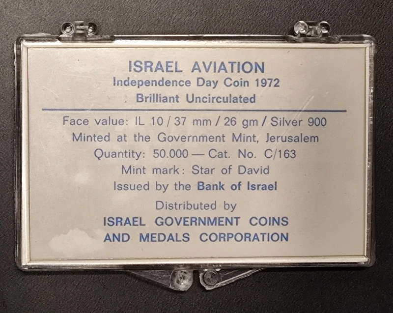 10 Lirot 1972