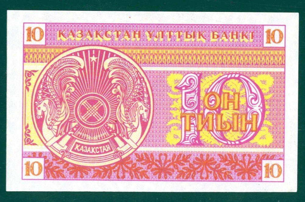 10 Tyin - Kazachstan