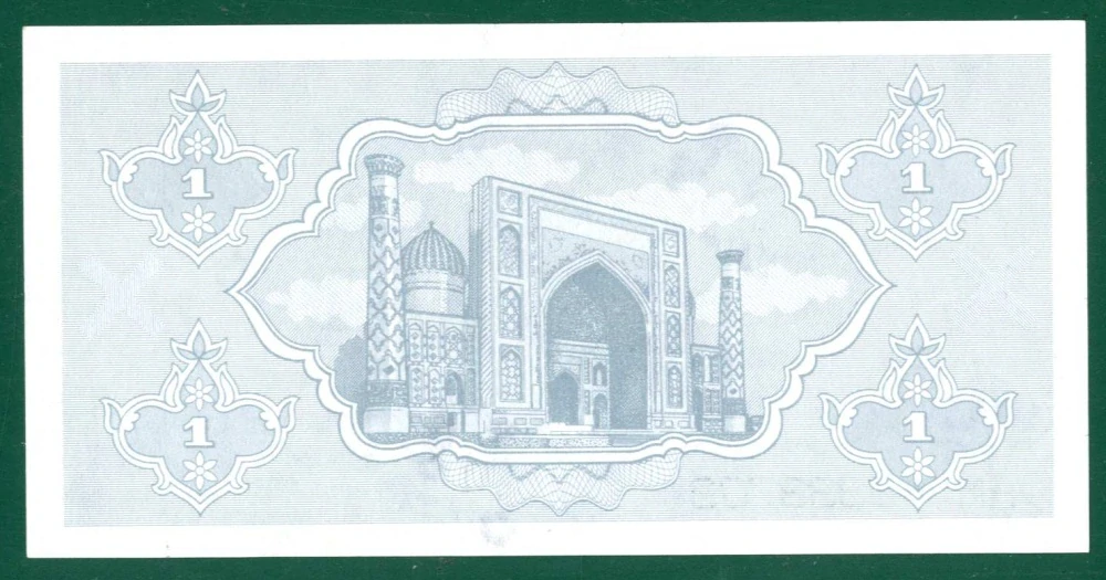 1 Sum 1992 - Uzbekistan