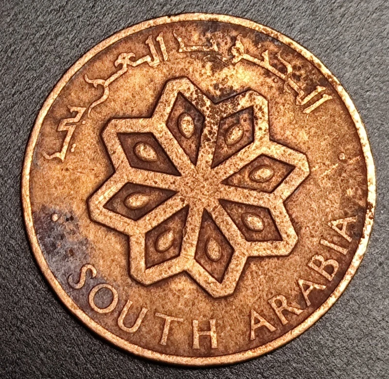 5 Fils 1964