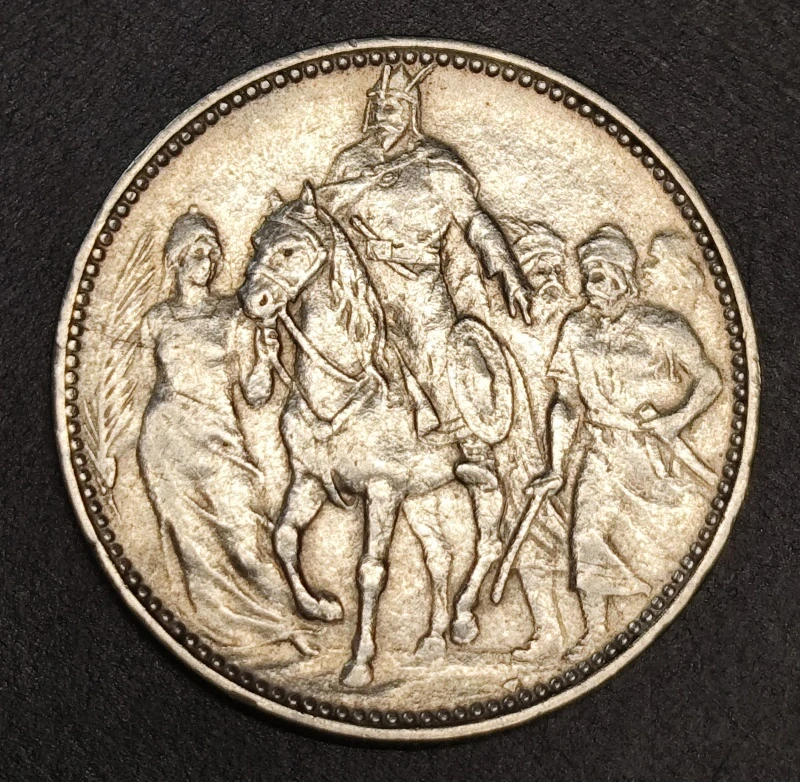 1 Koruna 1896