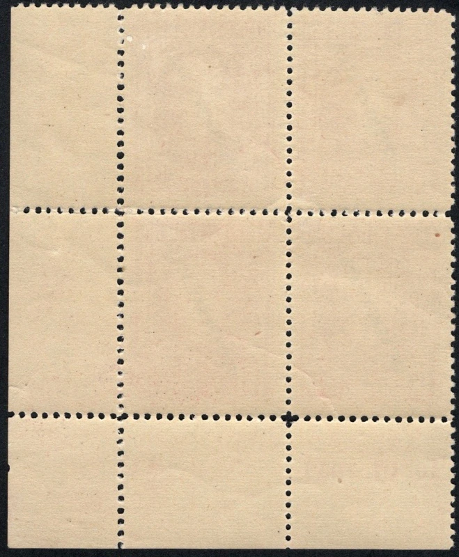 4 blok 024 A PD DZ A1*