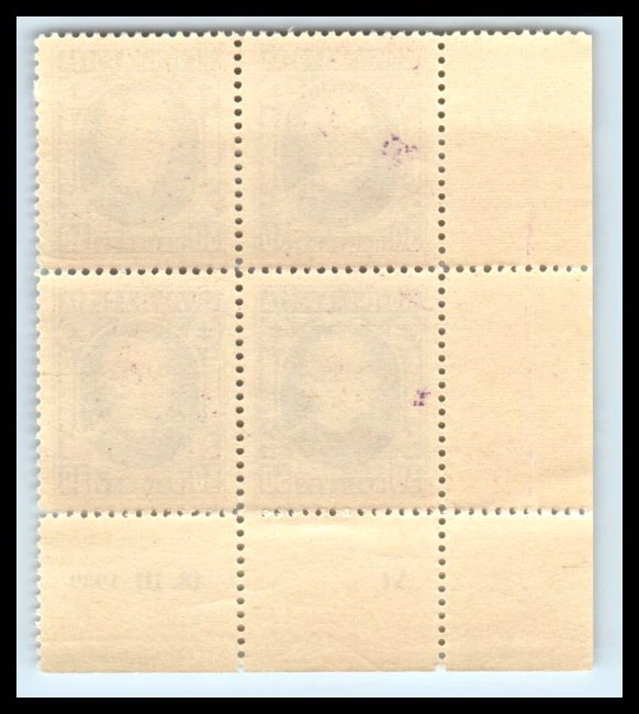 4 blok 028A - ĽD DZ A1*