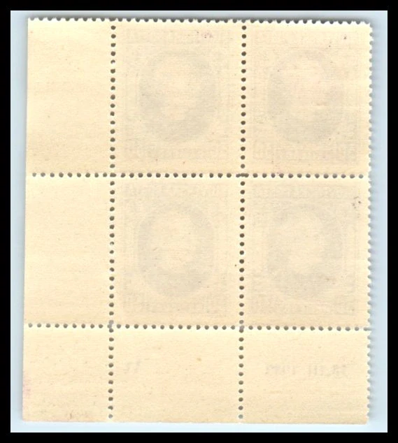 4 blok 028A - PD DZ A1*