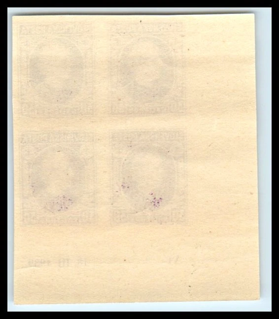 4 blok 028N - ĽD DZ A1*