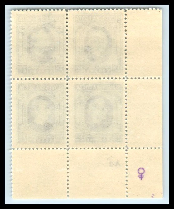 4 blok 031Ya - ĽD DZ A2 PR2