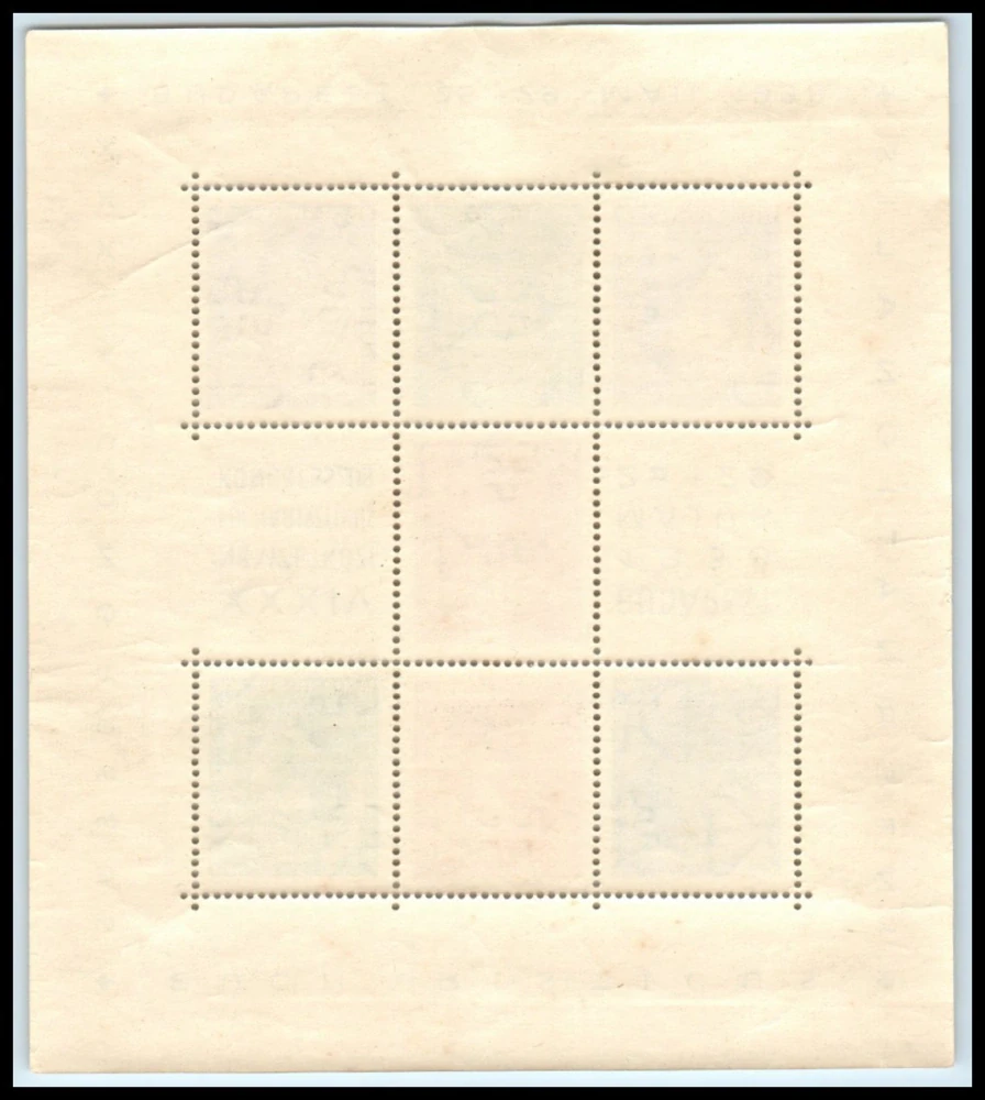 0569-0575 BL3*