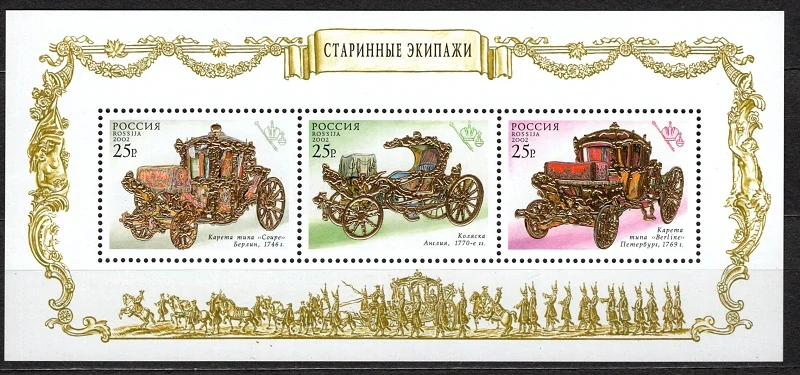 0999-1001 BL 46
