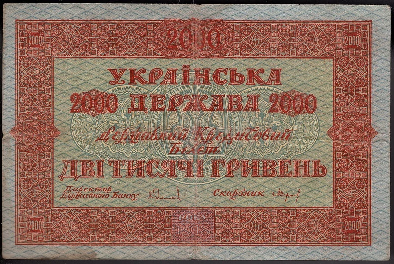 2000 Hrivien 1918