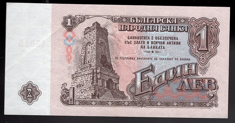 1 Lev 1974